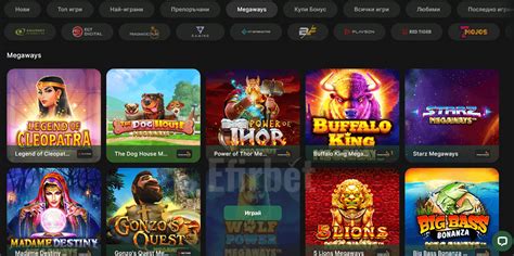 magic bet онлайн|Magic Bet Онлайн Казино ᐉ Игри с 2,000 лв. Бонус ️.
